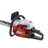 AL-KO Benzin-Kettensäge BKS 4540 1,7 kW, 40 cm Schwertlänge