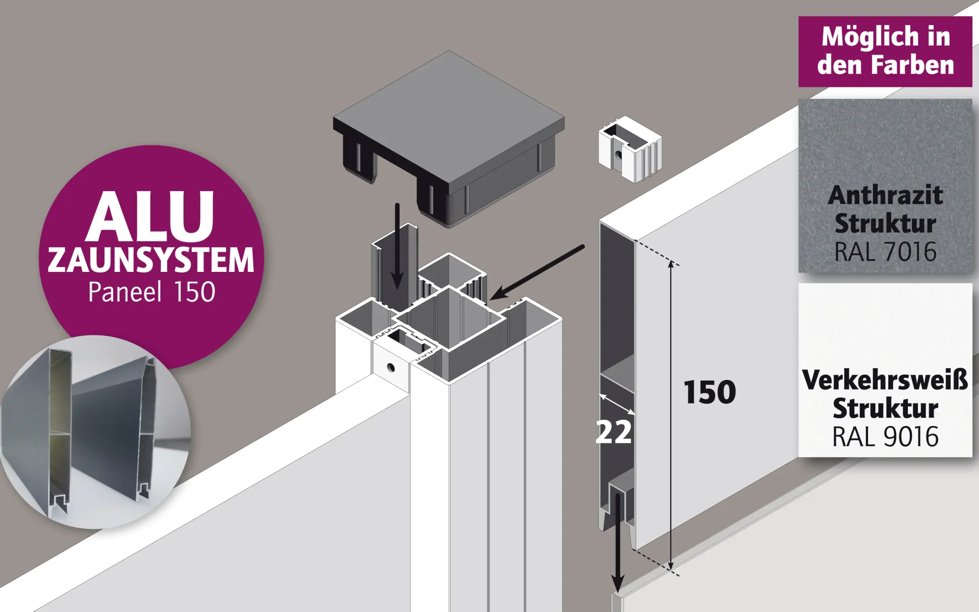 Ambiente Alu-Zaun Paneel 150 + ESG 8 mm 180 cm x 180 cm 22 mm stark