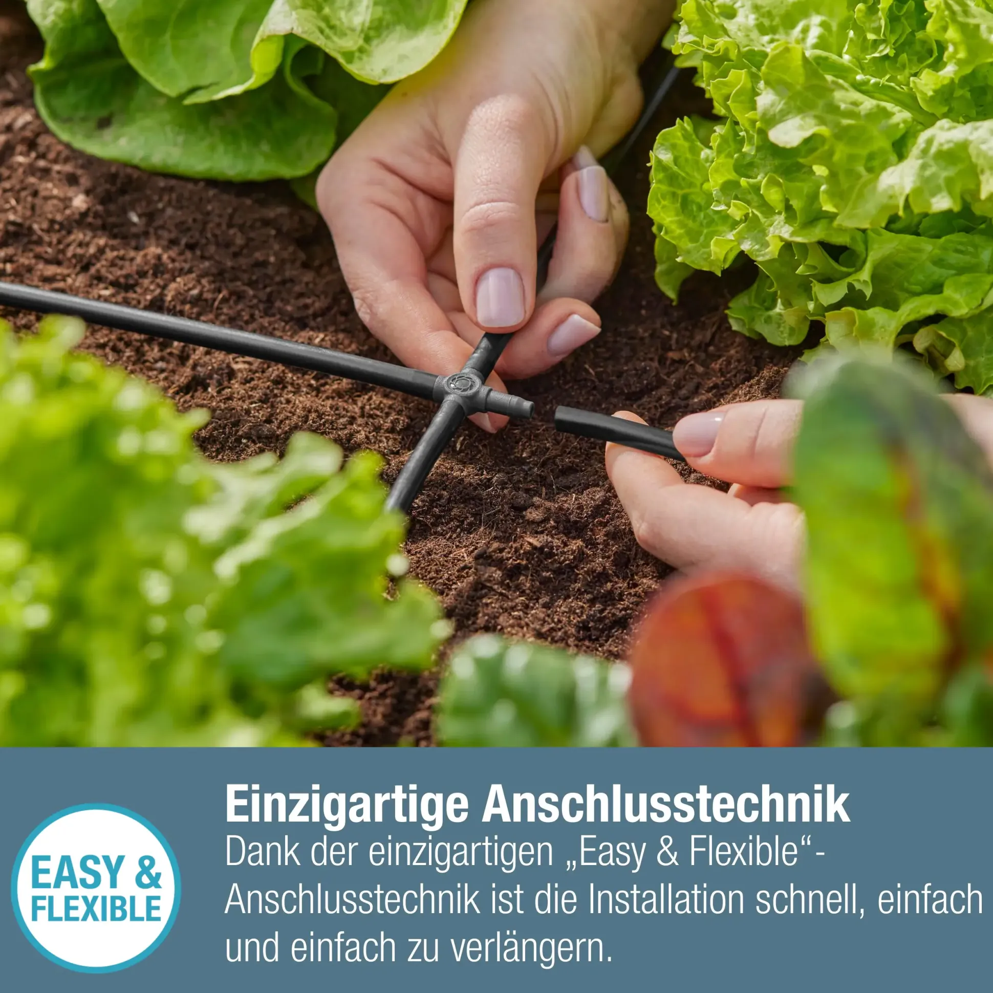 Gardena Kreuzstück 4,6 mm (3/16")