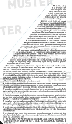 Liqui Moly 2-Takt Motoröl 2T Basic Scooter Street 1 L