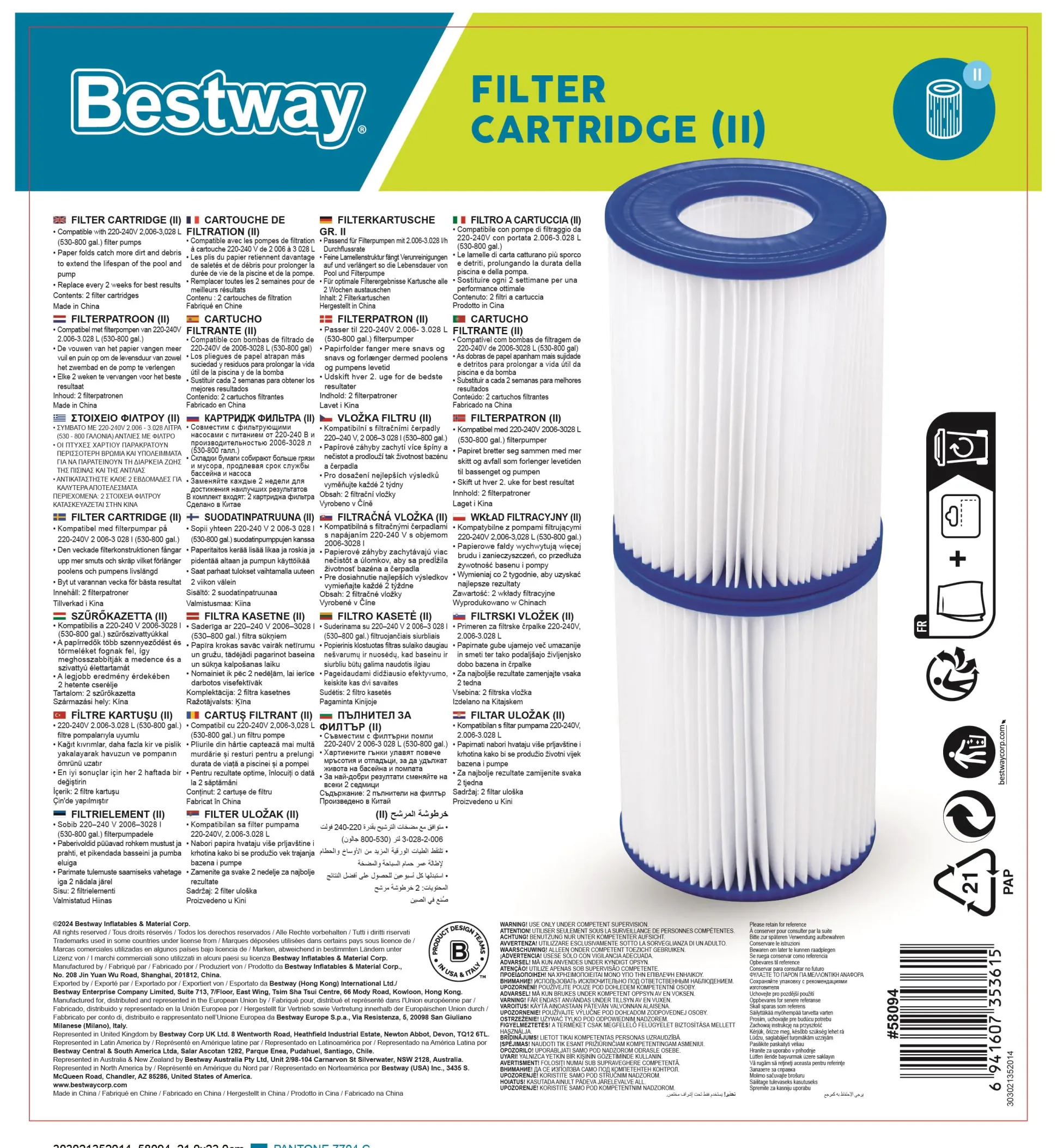 MediPool Filterkartusche Quick Flow Typ II, 2 Stück