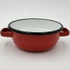 Su-Deco Suppenschale 14 cm Ø rot weiss