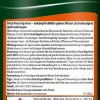 Tetra Wasseraufbereitung AlgoFree 250 ml