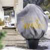 Windhager Deko-Haube PROT XL 1,1 x 1,1 m