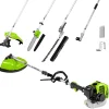 Zipper 4 in 1 Benzin-Gartenpflege-Set ZI-GPS182J